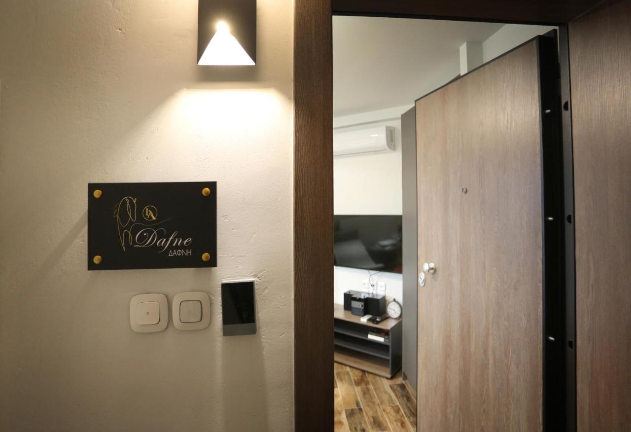 La Larissa Luxury Apartments Dafne Ngoại thất bức ảnh